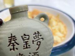 -庆山饭店·海鲜饺子家常菜(北戴河黑石路店)