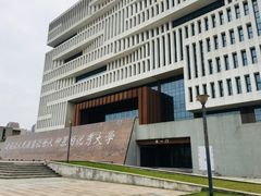 -武汉理工大学（南湖新校区）-图书馆