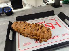 -HOT CRUSH趁热集合·现烤面包(环球港店)