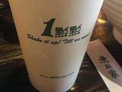 -1点点(银座和谐广场店)