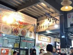 -官塘锋记鱼生·生腌·砂锅粥(牌坊街店)