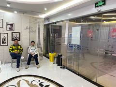 -泰康拜博口腔(世博园乐尔店)