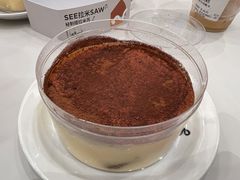 -Seesaw Coffee(武商MALL·武广店)