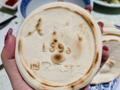 -老孙家饭庄·非遗(东关店)