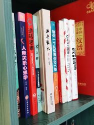 -德绣·机器野生眉发际线·美瞳线半永久