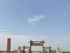 -黄沙古渡原生态旅游区