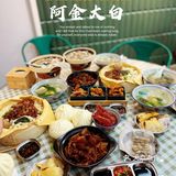 带你穿越回90年代饮食场