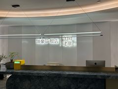 -守田肩颈·推拿SPA(颐豪旗舰店)