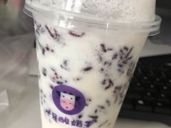-一只酸奶牛(水晶城店)