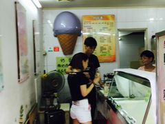 -成裕雪糕店(士多店)