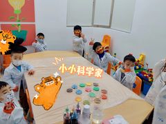 -斯坦星球AI编程·机器人科创·科学实验·信奥·思维·STEM·积木拼搭·竞赛考级(浦东联洋广场大拇指龙阳御桥中心)