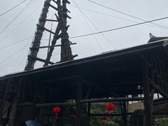 -燊海井