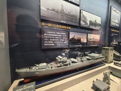 -中国人民解放军海军博物馆