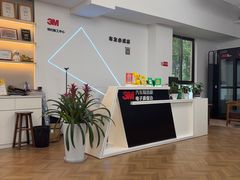 -车友必成·3M汽车贴膜/隐形车衣/改色膜(成都店)