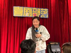 -喜剧部落脱口秀(三里屯店)