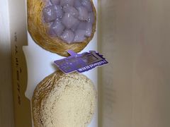 豆乳蛋挞-好利来(朝外店)