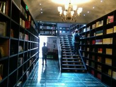 -钟书阁(松江泰晤士小镇店)