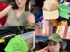 -新苗超市(花城店)