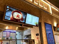 -远大购物中心(南岗店)