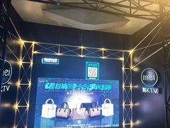 -魅KTV·AI辅唱(簋街店)