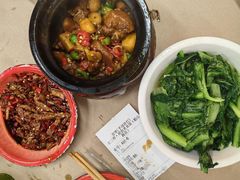 -老三样·旧食新味(船山路店)