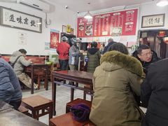 -姚记炒肝店(鼓楼店)