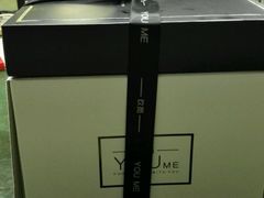 -UMe·玖觅(曲江店)
