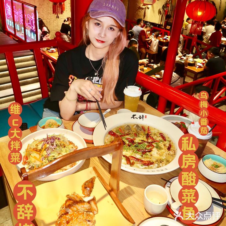 端午去哪玩｜吃喝玩乐尽在珠海🔥优特汇[礼花]