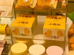 -好利来(山东路店)