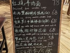 -无锡苏宁银河国际酒店-麺餐厅