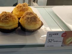 -满满元气和田大枣糕·蛋糕(朝阳大悦城店)