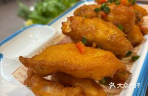 Crispy Carp Fish Bones