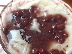 -五福堂龟苓膏(河东北山店)