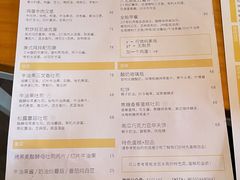 菜单-Egg•Allday Brunch(襄阳北路店)