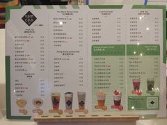 菜单-幸运茶餐厅(龙海商业广场店)