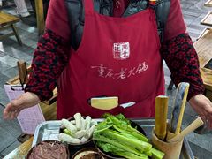 -正南齊北重庆老火锅(光华村直营店)