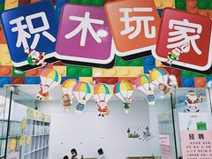 -百大购物广场