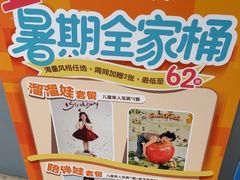 -海马体照相馆(上海月星环球港店)