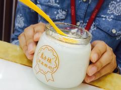 -马子禄牛肉面(金宝街店)