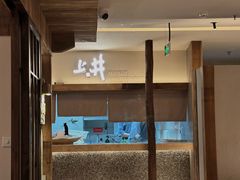 -上井料理黑金店(IFS国金中心店)
