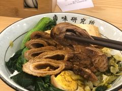-狮头牌卤味研究所·卤味饭(花城汇南区店)