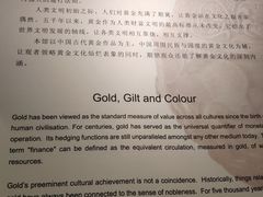 -上海观复博物馆