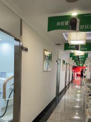 -深圳阳光医疗美容医院·旗舰店