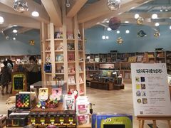 -方所(华润万象城店)