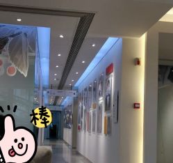 -上海首尔丽格医疗美容医院