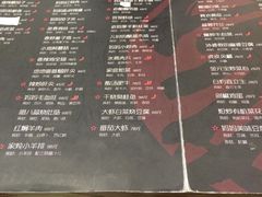 -妈妈的味道(工人体育场东路店)