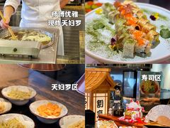 -白天鹅宾馆·流浮阁咖啡厅
