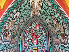 -一寨两国风景区