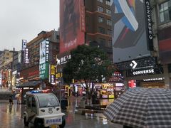 -黄兴南路步行商业街