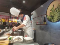 -大渔铁板烧(大悦城店)